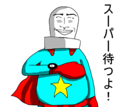 Super chopped rice-cake2 sticker #5465194