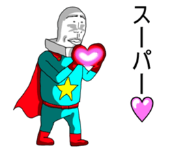 Super chopped rice-cake2 sticker #5465197