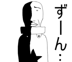 Super chopped rice-cake2 sticker #5465214