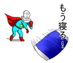 Super chopped rice-cake2 sticker #5465218