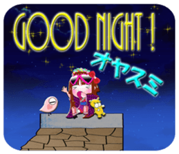 NINHIME Japanese culture version sticker #5465301