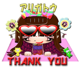 NINHIME Japanese culture version sticker #5465313