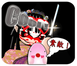 NINHIME Japanese culture version sticker #5465331