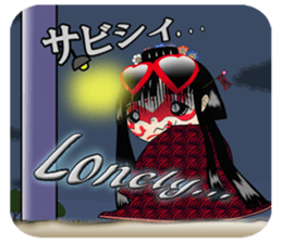 NINHIME Japanese culture version sticker #5465339