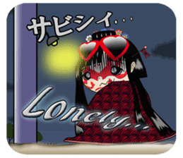 NINHIME Japanese culture version sticker #5465339