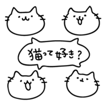 Cats possibility sticker #5465426