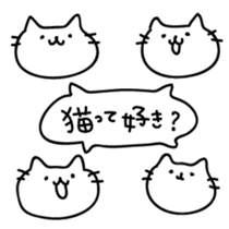 Cats possibility sticker #5465426