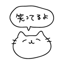 Cats possibility sticker #5465428