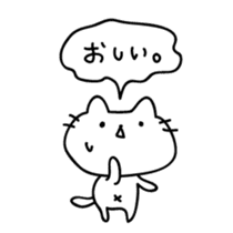 Cats possibility sticker #5465446