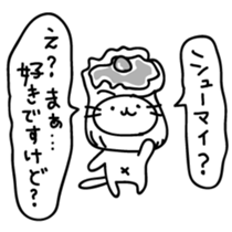 Cats possibility sticker #5465447