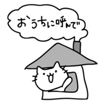 Cats possibility sticker #5465448