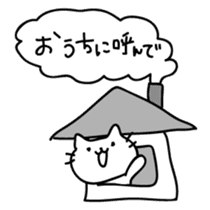 Cats possibility sticker #5465448