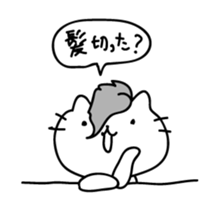 Cats possibility sticker #5465451