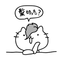 Cats possibility sticker #5465451