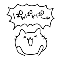 Cats possibility sticker #5465453