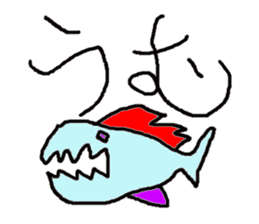 colorfulFish sticker #5465715