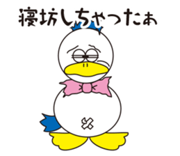 Rustic duck, Takahashi-kun PART3 sticker #5465781