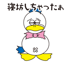 Rustic duck, Takahashi-kun PART3 sticker #5465781