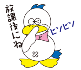 Rustic duck, Takahashi-kun PART3 sticker #5465782