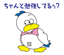 Rustic duck, Takahashi-kun PART3 sticker #5465783