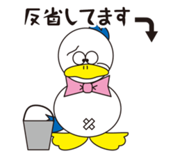 Rustic duck, Takahashi-kun PART3 sticker #5465785