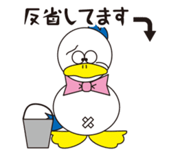 Rustic duck, Takahashi-kun PART3 sticker #5465785