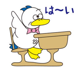 Rustic duck, Takahashi-kun PART3 sticker #5465792
