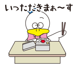Rustic duck, Takahashi-kun PART3 sticker #5465795