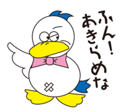 Rustic duck, Takahashi-kun PART3 sticker #5465798