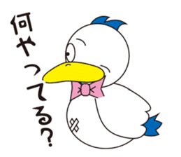 Rustic duck, Takahashi-kun PART3 sticker #5465799