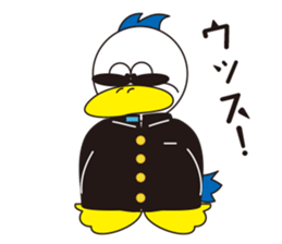 Rustic duck, Takahashi-kun PART3 sticker #5465800