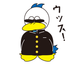 Rustic duck, Takahashi-kun PART3 sticker #5465800