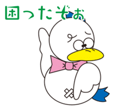 Rustic duck, Takahashi-kun PART3 sticker #5465801