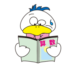 Rustic duck, Takahashi-kun PART3 sticker #5465804