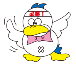 Rustic duck, Takahashi-kun PART3 sticker #5465805