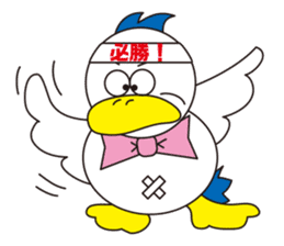 Rustic duck, Takahashi-kun PART3 sticker #5465805