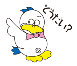 Rustic duck, Takahashi-kun PART3 sticker #5465807