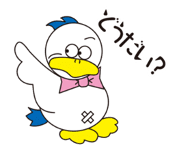 Rustic duck, Takahashi-kun PART3 sticker #5465807