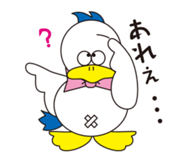 Rustic duck, Takahashi-kun PART3 sticker #5465812
