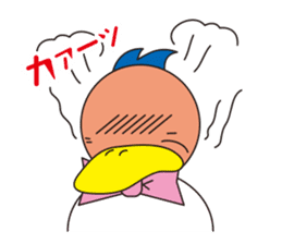 Rustic duck, Takahashi-kun PART3 sticker #5465813