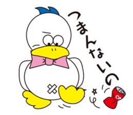 Rustic duck, Takahashi-kun PART3 sticker #5465815