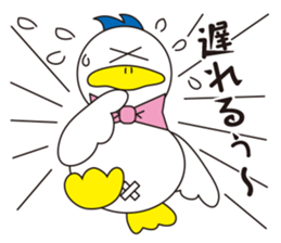 Rustic duck, Takahashi-kun PART3 sticker #5465816