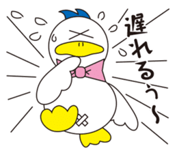 Rustic duck, Takahashi-kun PART3 sticker #5465816