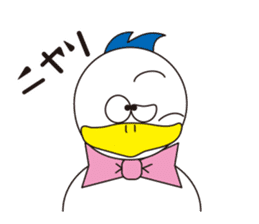 Rustic duck, Takahashi-kun PART3 sticker #5465818