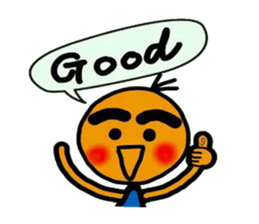 Boy who gets a tan sticker #5466140