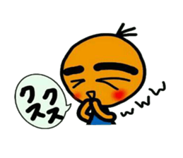 Boy who gets a tan sticker #5466142