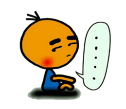 Boy who gets a tan sticker #5466168