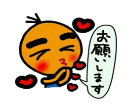 Boy who gets a tan sticker #5466171