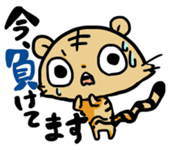 Stickers of basketball terminology sticker #5466188