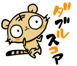 Stickers of basketball terminology sticker #5466195